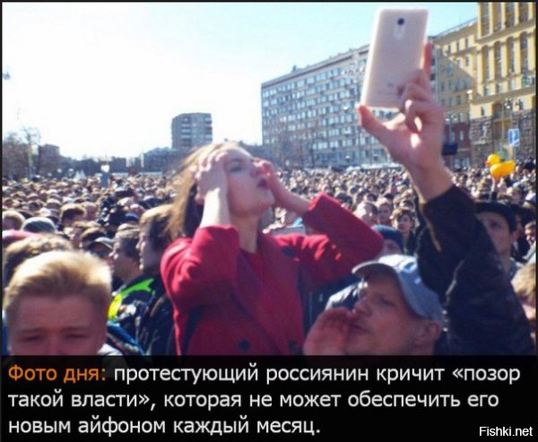 «Кровавые мальчики» оппозиции: Навальный зовет детей на митинг