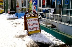 Как живут пенсионеры в России: кутеж, случайные связи и полный отрыв