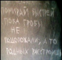 Как живут пенсионеры в России: кутеж, случайные связи и полный отрыв