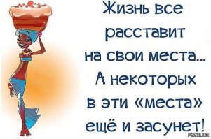 WTF: что тут происходит?