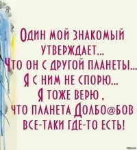 WTF: что тут происходит?