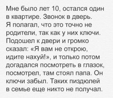 Подборка картинок