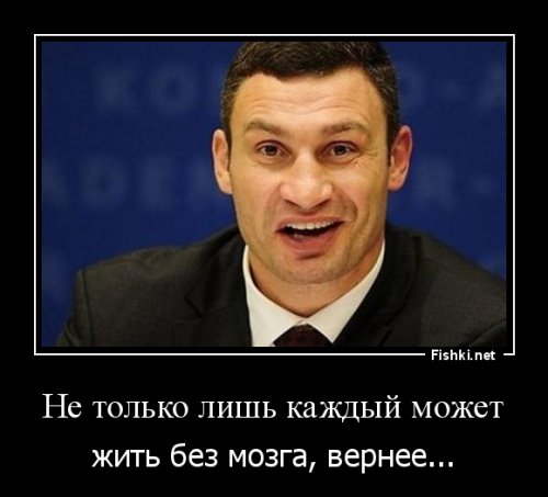 Помните мальчика, который родился почти без головного мозга? Вот как он живёт теперь…