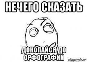 Шокирующие фотосвидетельства: самые грязные реки мира!