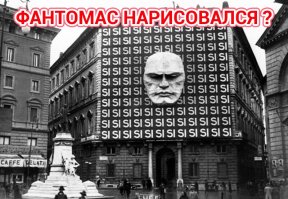 Старый альбом