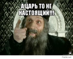 Почему Никулин не снялся в "Иван Васильевич меняет профессию"
