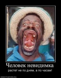 Папарацции не дремлют