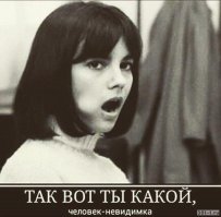 Папарацции не дремлют