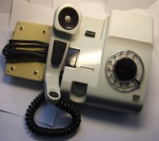 А у меня до сих пор есть рабочий АТ-3031 (ЗАС). И даже с абонентской гарнитурой в комплекте.