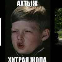 Тест на проверку остроты вашего зрения