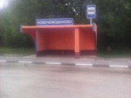 Моя деревня:)