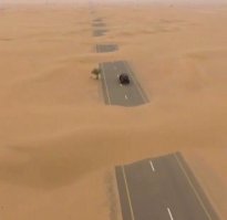 Фотошоп. Он не переехал бы через перемёт.