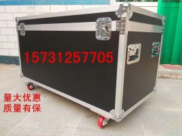 Что то это творение напомнило авиационный ящик.....не знаю почему...только они из аллюминия, весят не много, а вот вес фанеры это пипец....