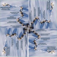 Немного рекурсии и никакого обмана
