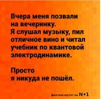 Смешные комментарии и высказывания из социальных сетей