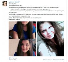 Смешные комментарии и высказывания из социальных сетей