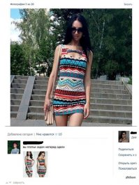 Смешные комментарии и высказывания из социальных сетей