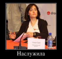 А что, тоже про любовь