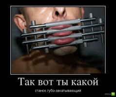 Полезный пост - памятка покупателям