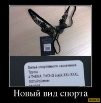 В спорте главное не переусердствовать! Жесть из тренажерных залов