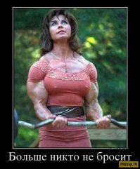 В спорте главное не переусердствовать! Жесть из тренажерных залов