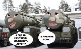 Юрий Никулин Летят две ракеты