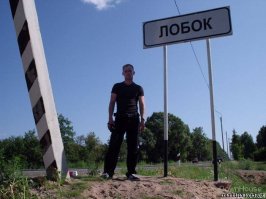 Путешествие по Классификатору адресов России
