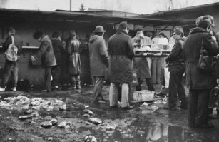 Такую страну проср@ли!