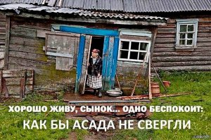 Прогулка по трущобам Пакистана