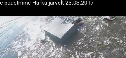 Бля, а ящик!?