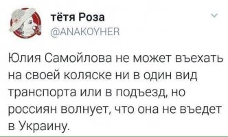 Смешные комментарии и высказывания из социальных сетей