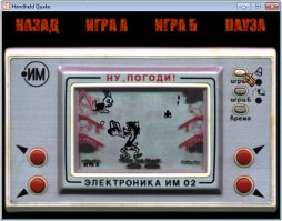 Тыщу набрал? Небыло там никакого мультика