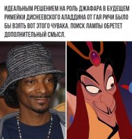 А это не Гера Моралес, известный российский растаман?