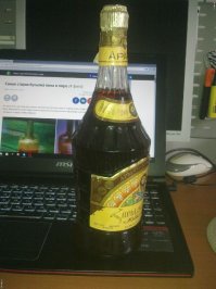 Самая старая бутылка вина в мире