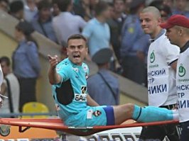 Они же дети против водителей