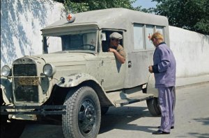 Кареты скорой помощи прошлого столетия