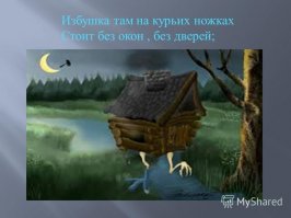 В Австралии нашли свой "Парк Юрского периода"