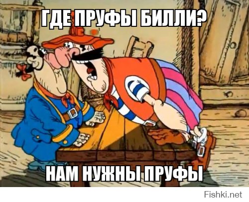 История о бедных и богатых