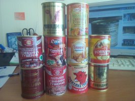 Я на тушенке уже "собаку съел" самая вкусная будет та что на фотке..