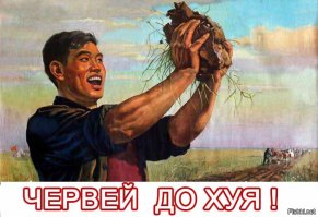 Календари Чучхе и Миньго