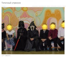 Смешные комментарии и высказывания из социальных сетей