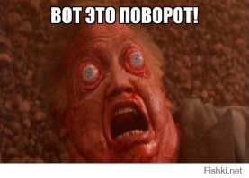 Минздрав предупреждал: неудавшийся эксперимент продавца курительных трубок