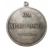 Любитель пива в одиночку защитил бар от налетчиков в Волгограде