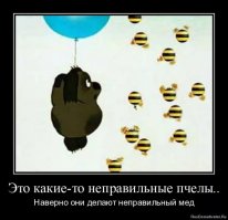 Семья просто хотела проверить счётчик воды и нашла эту ужасающую штуку