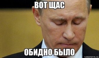 " ..да и в Крыму летом еще не пахнет" -ну автор сказанул, -абрикосы все в цвету...запах обалденный.