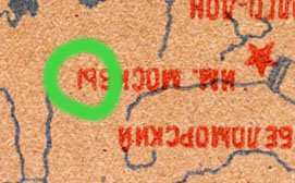 А я вовсе и не ваши "14" имел ввиду. Поэтому и предложил перевернуть пачку вверх ногами (на 180 градусов).
А сейчас смотрю,больше на цифру 19 похоже :)