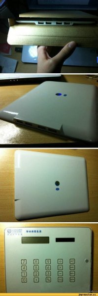 Вот, классика. :)