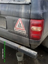 Подборка автомобильных приколов