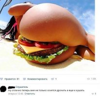 Смешные комментарии и высказывания из социальных сетей