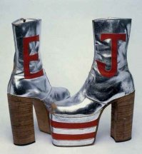 И чо? Серега Зверев и сейчас такие не сносил ищо!
И всегла носит!!